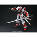 Bandai PG Gundam Astray Red Frame New - Tistaminis