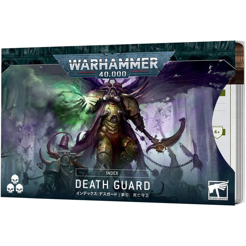 Index : Death Guard New PreOrder - Tistaminis