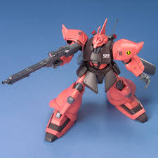 Bandai Gundam HGUC 1/144 #45 MS-14JG Gelgoog Jage New