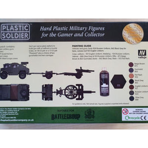 Plastic Soldier Company 15MM BRITISH 25 PDR AND CMP QUAD TRACTOR New - Tistaminis