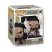 Funko POP ANIME ONE PIECE KAIDO 6 #1267 New - Tistaminis