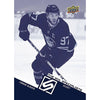 UPPER DECK EXTENDED HOCKEY 21/22 RETAIL New - Tistaminis