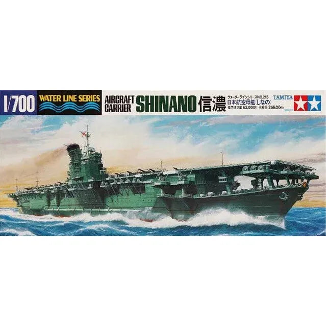 Tamiya TAM31215 JAPANESE CARRIER "SHIMANO" (1/700)