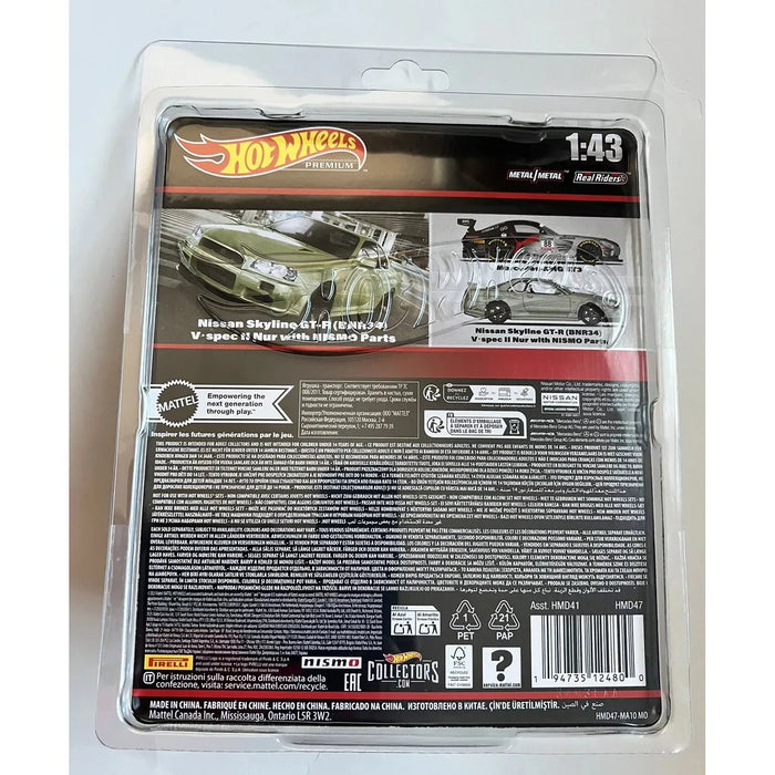 Hot Wheels Premium: Nissan Skyline GT-R (BNR34) V Spec II
