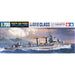 Tamiya TAM31909 BRITISH E CLASS DESTROYER (1/700) New - Tistaminis