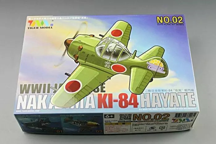 Tiger Model Cute Plane KI-84 Hayate New