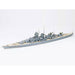 Tamiya TAM77520 GNEISENAU BATTLE CRUISER (31802) (1/700) New - Tistaminis