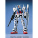 Bandai RX78GP01 Gundam GP01 Zephyrantes "Gundam 0083", Bandai MG New - Tistaminis