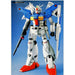 Bandai RX-78GP01Fb Gundam GP01FB "Gundam 0083", Bandai MG New - Tistaminis