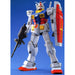 Bandai RX-78-2 GUNDAM Ver 1.5, Bandai MG New - Tistaminis