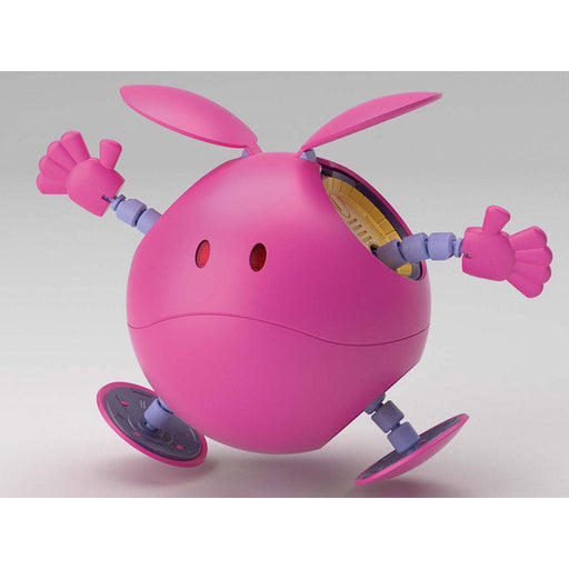 Bandai Figure-rise Mechanics HARO [PINK] New - Tistaminis