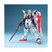 Bandai Wing Gundam (TV), "Gundam Wing", Bandai MG New - Tistaminis