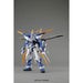 Bandai MG 1/100 Gundam Astray Blue Frame D New - Tistaminis