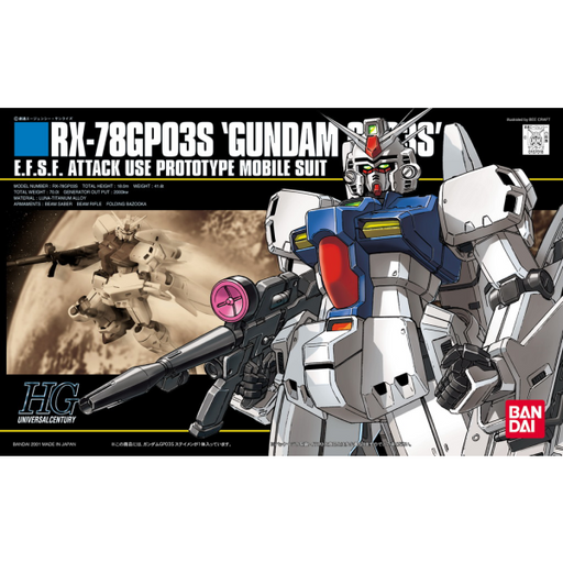 HGUC 1/144 #25 GP03S Gundam  New - Tistaminis