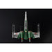 Bandai Star Wars 1/72 X-WING FIGHTER (STAR WARS:THE RISE OF SKYWALKER) New - Tistaminis