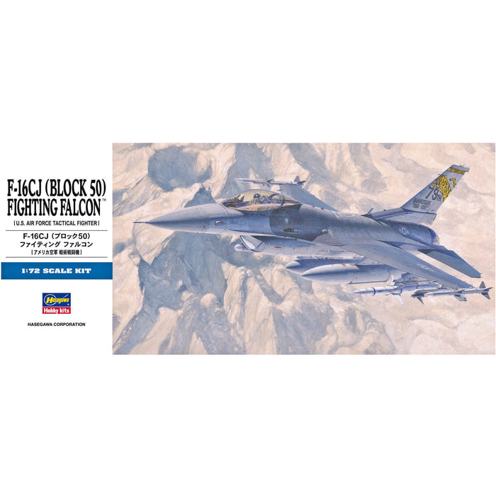 Hasegawa 1/72 F-16CJ Fighting Falcon (Block 50) New - Tistaminis