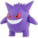 Bandai POKEMON MODEL KIT GENGAR - Tistaminis