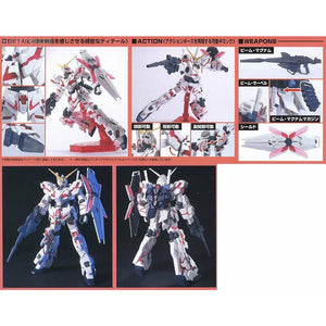 HGUC 1/144 #100 RX-0 Unicorn Gundam (Destroy Mode) Side of Box