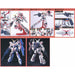 HGUC 1/144 #100 RX-0 Unicorn Gundam (Destroy Mode) Side of Box