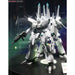 HGUC 1/144 #170 Silver Bullet New - Tistaminis