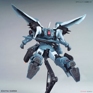 Bandai 1/100 Mobile GINN "Gundam SEED", Bandai Spirits Hobby MG New - Tistaminis