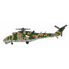 "Hasegawa 1/72 Mi-24 Hind UAV & Humanoid Light Tank Goat UGVLimited Ed - Tistaminis