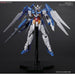 Gundam MG 1/100 Gundam Age-2 Normal New - Tistaminis