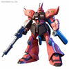 Bandai Gundam HGUC 1/144 #45 MS-14JG Gelgoog Jage New - Tistaminis
