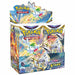 Pokemon Brilliant Stars Booster Box Feb 25 Pre-Order - Tistaminis