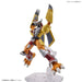 Bandai Spirits Figure-Rise Standard Wargreymon Amplified "Digimon" New - Tistaminis