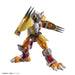 Bandai Spirits Figure-Rise Standard Wargreymon Amplified "Digimon" New - Tistaminis