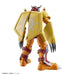 Bandai Spirits Figure-Rise Standard Wargreymon Amplified "Digimon" New - Tistaminis