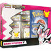 POKEMON CELEBRATIONS V COLLECTION DARK SYLVEON V - Tistaminis