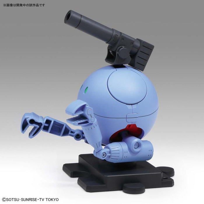 Bandai Haropla Ball Haro New - Tistaminis