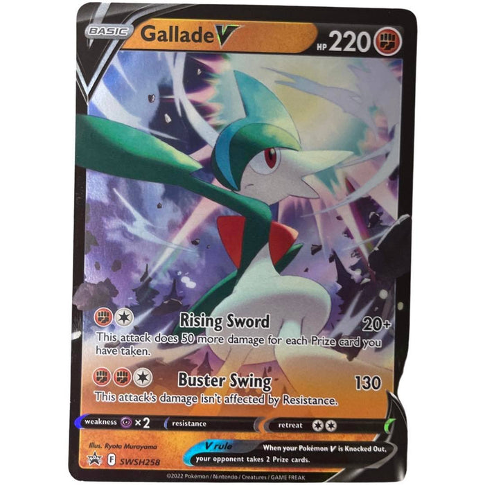 Pokemon Gallade V Black Star Promo SWSH258 - Tistaminis