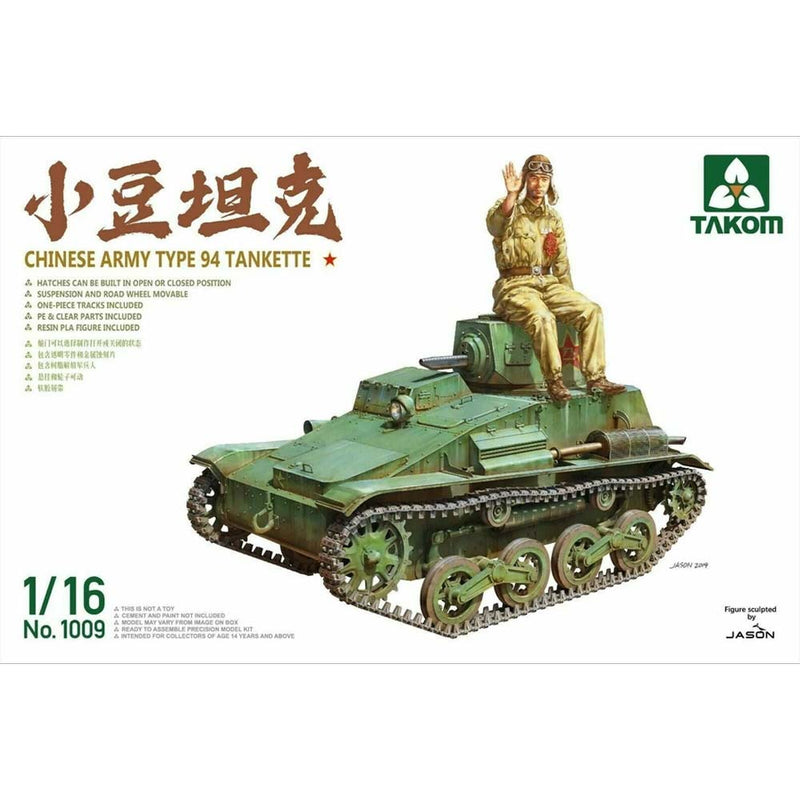 TAK1009 CHINESE ARMY TYPE 94 TANKETTE (1/16) NEW - Tistaminis
