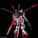 RG 1/144 FORCE IMPULSE GUNDAM New - Tistaminis