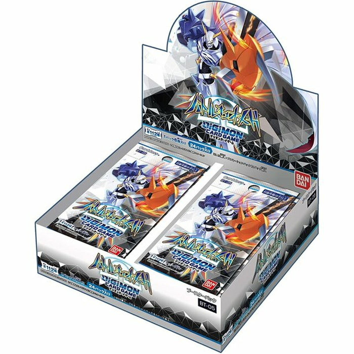 DIGIMON BATTLE OF OMNI BOOSTER BOX NEW CARD GAME - Tistaminis