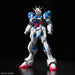 RG 1/144 FORCE IMPULSE GUNDAM New - Tistaminis