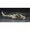 "Hasegawa 1/72 Mi-24 Hind UAV & Humanoid Light Tank Goat UGVLimited Ed - Tistaminis