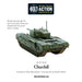 Bolt Action Churchill Tank New - Tistaminis