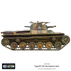 Bolt Action Type 97 CHI_HA Medium Tank New - Tistaminis