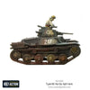 Bolt Action Japanese Type 95 HaGo Light Tank New - Tistaminis
