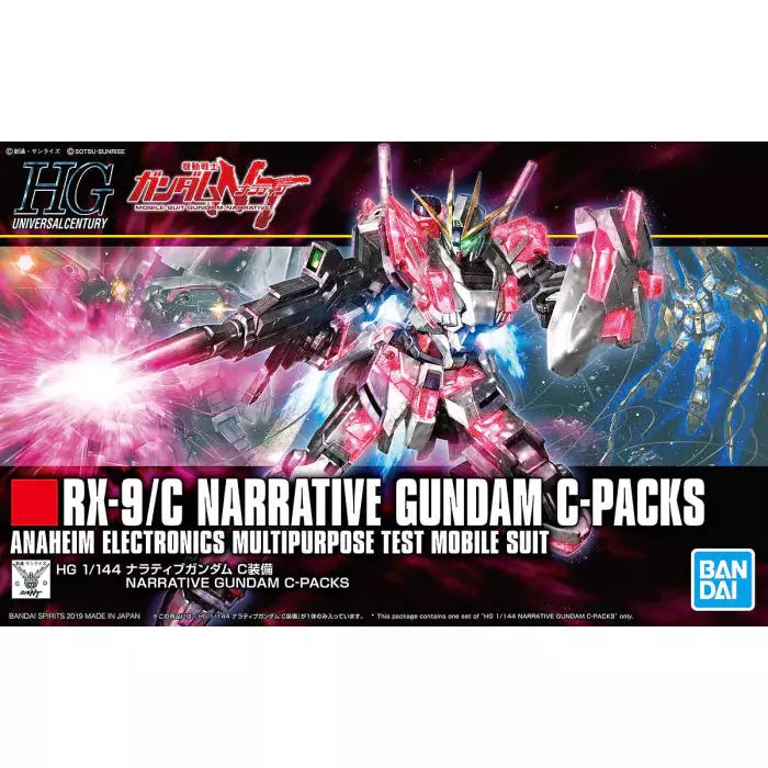 Bandai Gundam HGUC 1/144 NARRATIVE GUNDAM (C-PACKS) #222 - Tistaminis