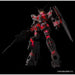 Bandai Unicorn Gundam LED SET "Gundam UC", Bandai PG New - Tistaminis