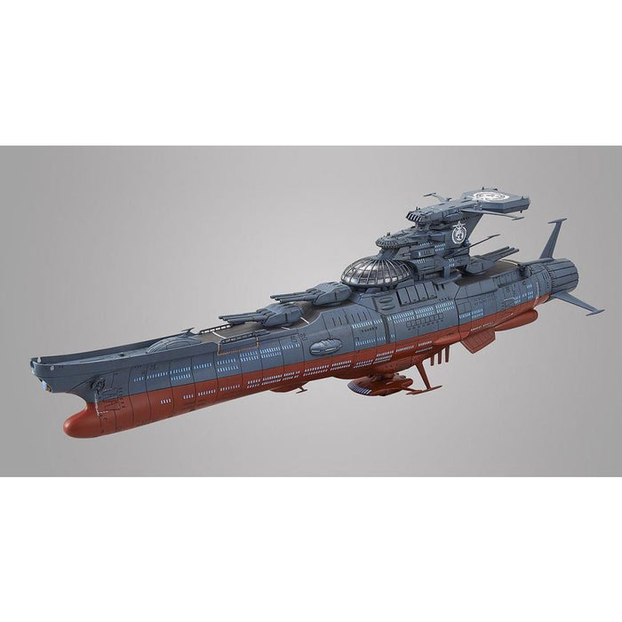 Bandai #08 Wave Motion Experimental Ship Ginga "Star Blazers", Bandai Mecha New - Tistaminis