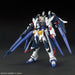 Bandai #53 Amazing Strike Freedom Gundam "Gundam Build Fighters" Bandai HGBF New - Tistaminis