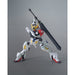 Gundam Orphans HG 1/144 Gundam Barbatos Lupus New - Tistaminis