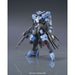 Gundam Orphans #027 HG 1/144 Gundam Vidar New - Tistaminis