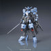 Gundam Orphans #027 HG 1/144 Gundam Vidar New - Tistaminis